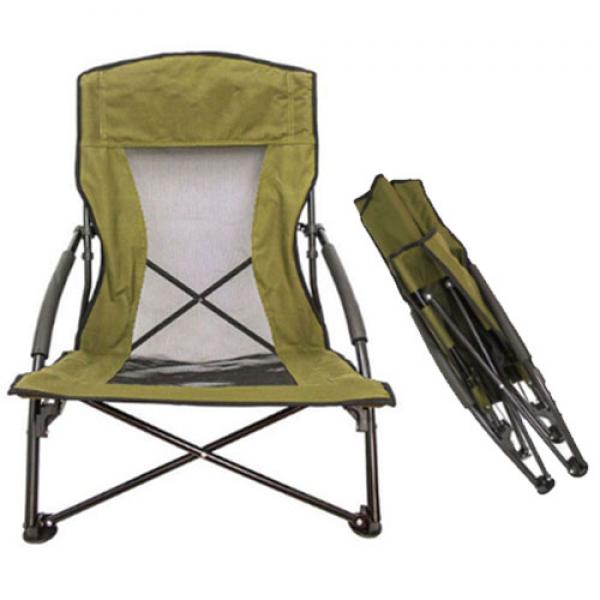 Low Camp Chair