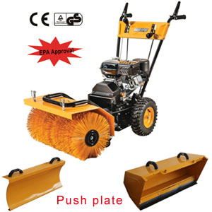 3in1 600MM SWEEPER