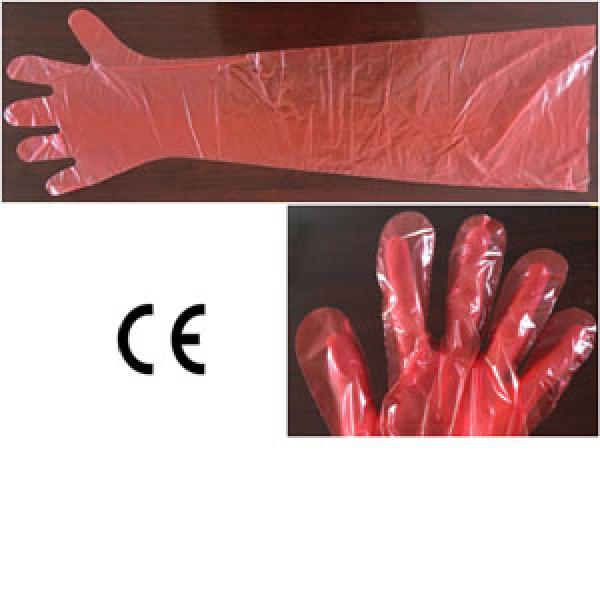 90cm PE Gloves