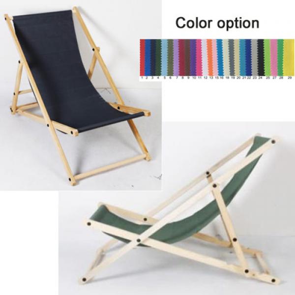 Wooden Folding Beach Chair