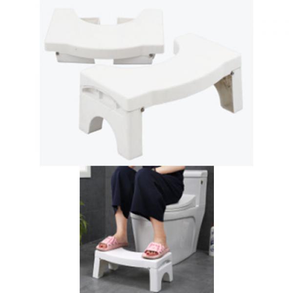 Folding Toilet stool