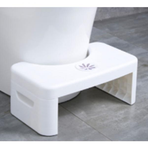 Folding Toilet stool with air freshener