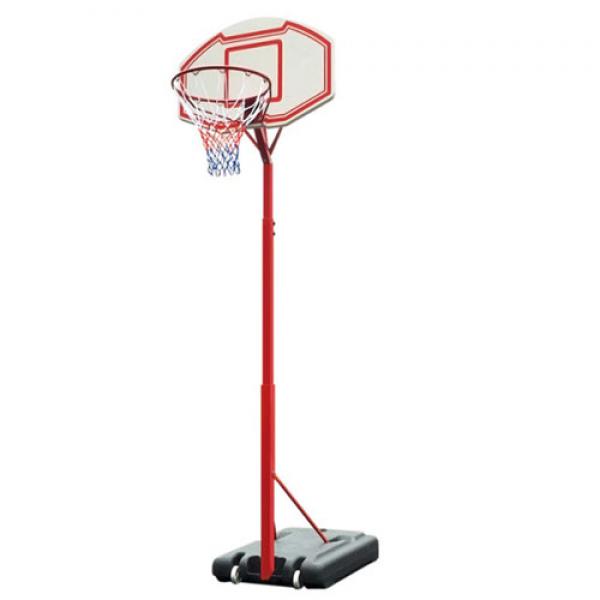 Adjustable Basketball Goal Hoop